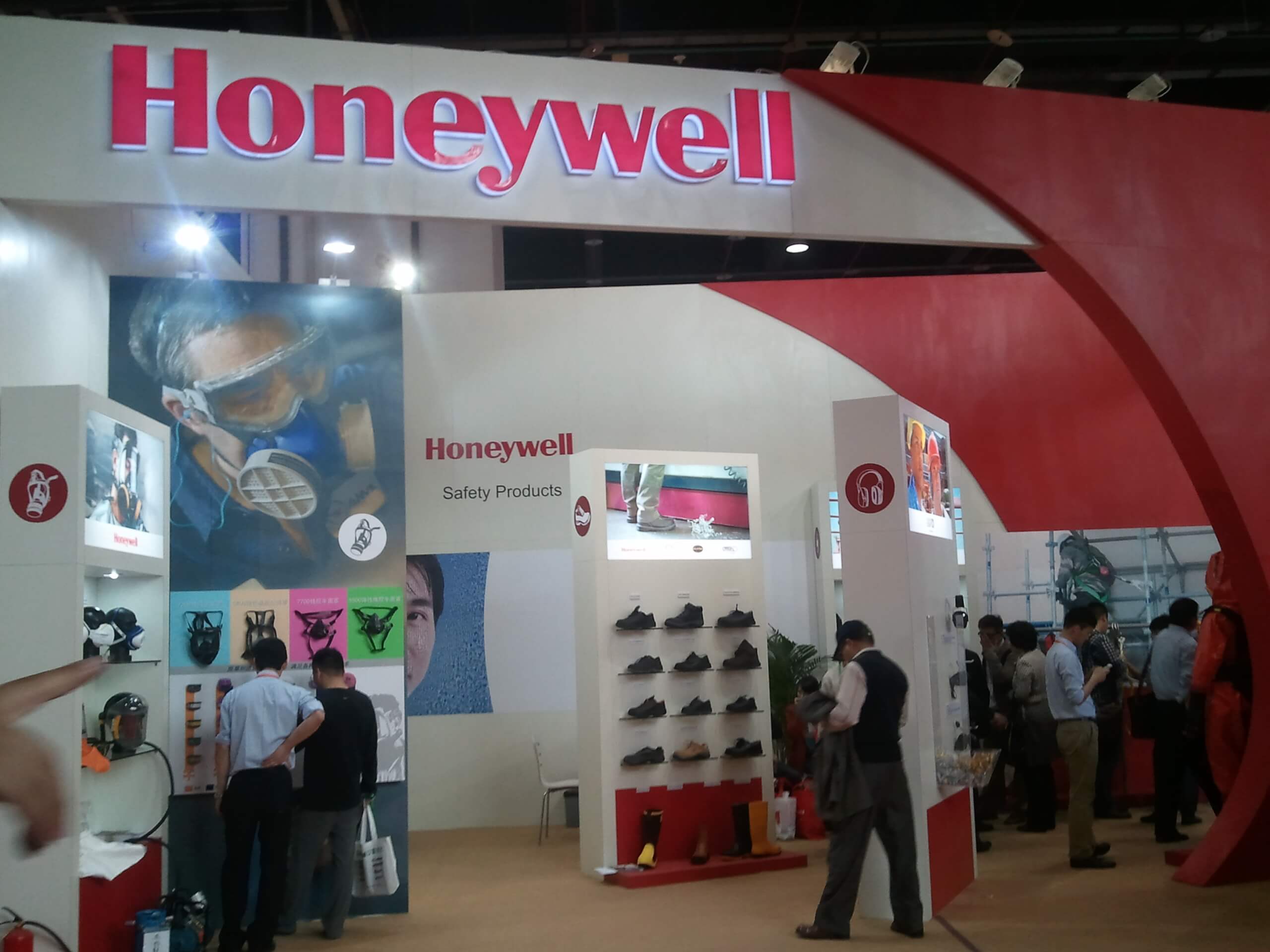 Honeywell - Baymro Safety China, Start PPE To MRO, Protective Equipment ...