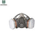 Reusable Silicone Half Mask Respirator